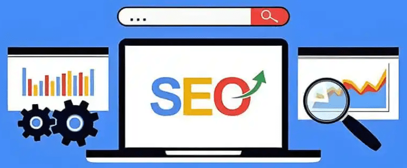 独立站SEO是什么?