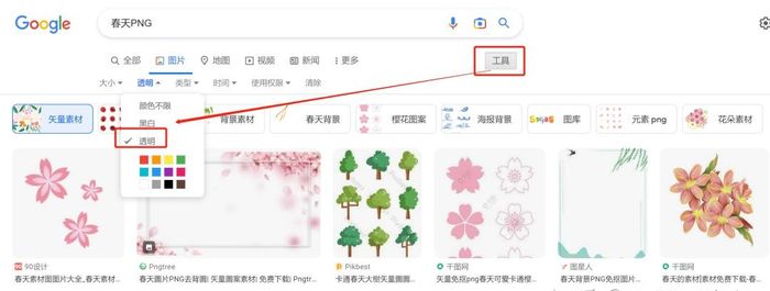 Google高级搜索语法实战